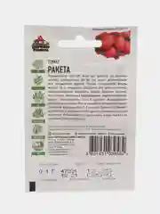 Семена Томат "Ракета", 0,05 г, Удачные семена, серия ХИТ