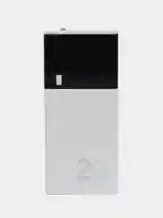 Powerbank Smart 20000mAh