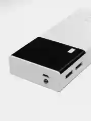Powerbank Smart 20000mAh