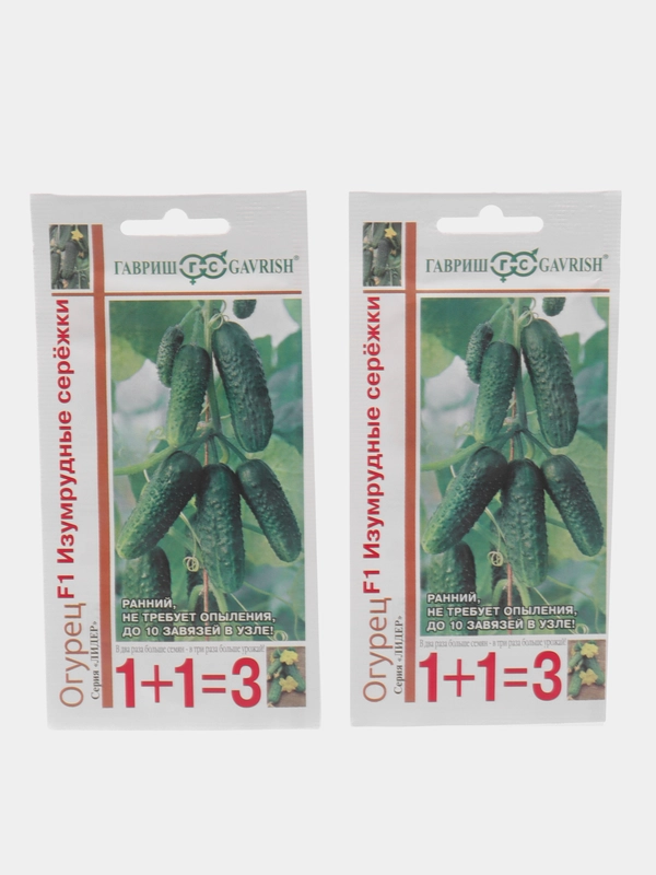 Огурцы Изумрудная Сережка Отзывы Фото