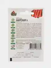 Семена Морковь "Нантская 4", 1,5 г, Удачные семена, серия ХИТ