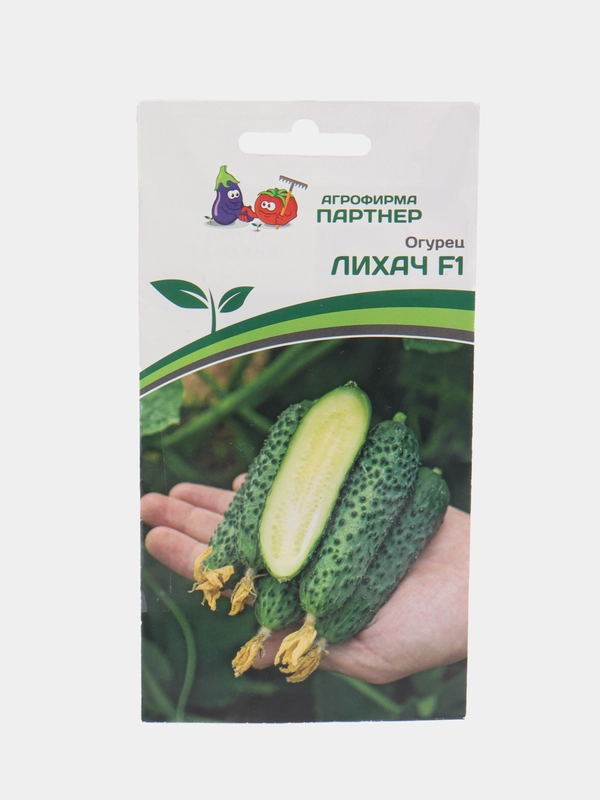 Лихач огурец Партнёр