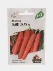 Семена Морковь Нантская 4, 1,5 г, Удачные семена, серия ХИТ