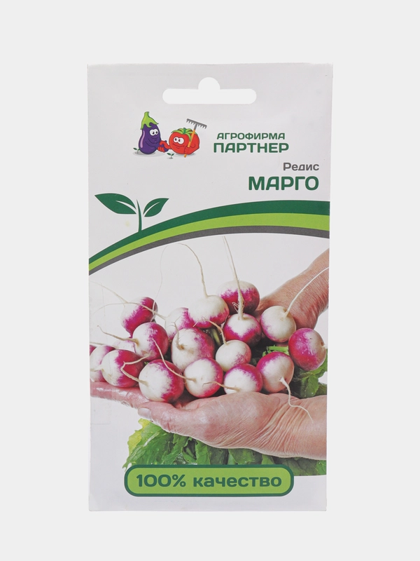Марго редис Партнёр