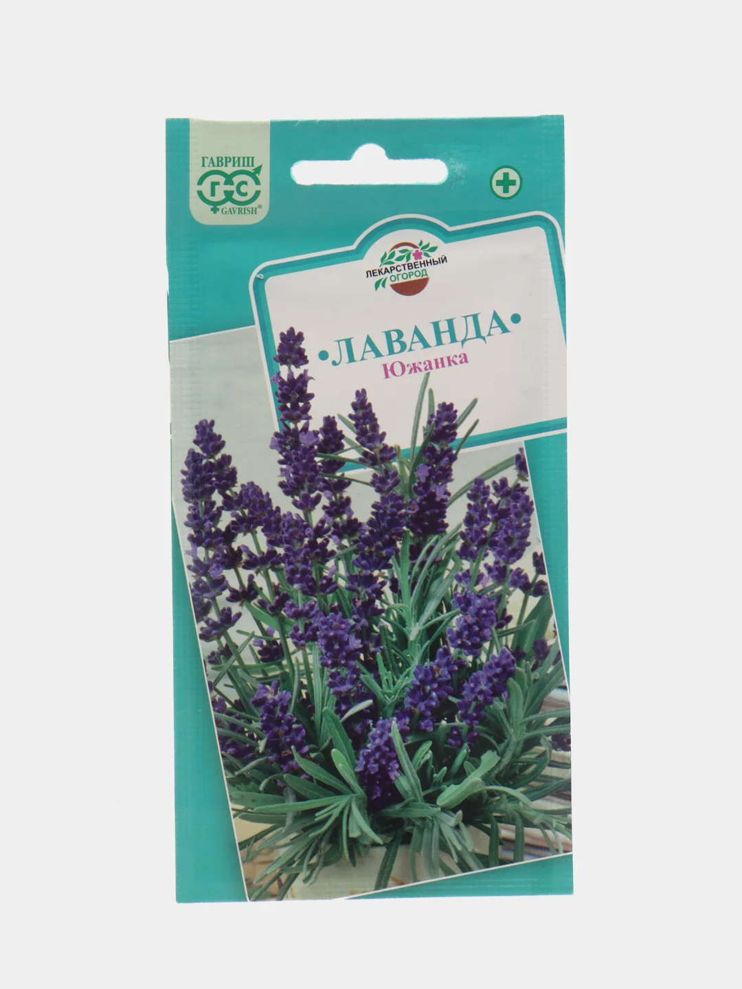 Семена Лаванда узколистная Южанка, 0,2 г, Гавриш, лекарственная