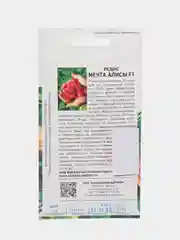 Мечта алисы редис Партнёр