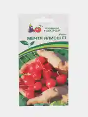 Мечта алисы редис Партнёр