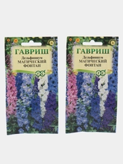 Семена Дельфиниум "Магический фонтан", смесь, 0,05 г, Гавриш, цветочная коллекция