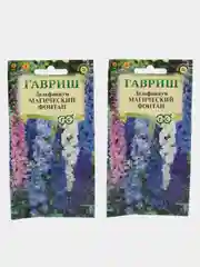 Семена Дельфиниум "Магический фонтан", смесь, 0,05 г, Гавриш, цветочная коллекция