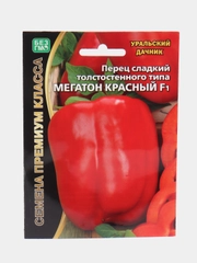 Мегатон красный перец сладкий толстостенного типа Уральский дачник