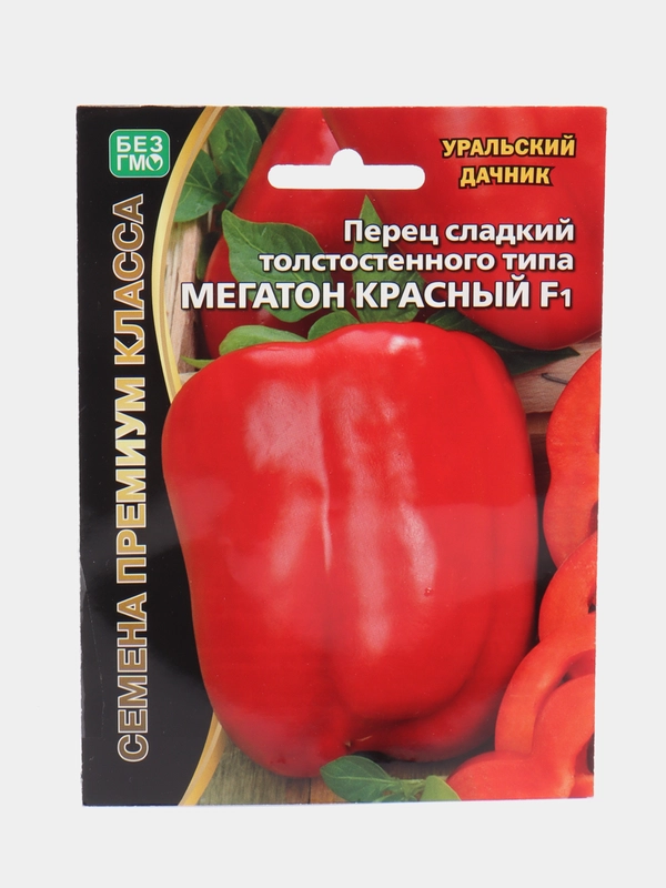 Мегатон красный перец сладкий толстостенного типа Уральский дачник