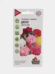Семена гвоздика садовая "Шабо Диско", смесь, 0,05 г, удачные семена