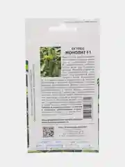 Монолит оугрец Партнёр