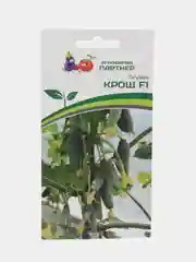 Крош огурец Партнёр