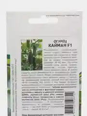 Огурец Кайман Партнёр