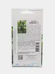 Огурец Кайман Партнёр