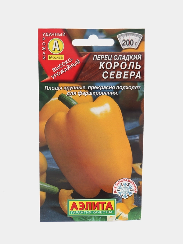 Король севера перец сладкий АЭлита