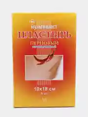 Пластырь перцовый М перфорированный 10х18 см, 6 шт