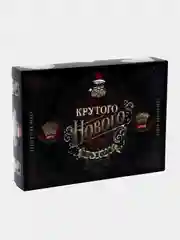 Подарочный набор Крутого Нового года 2 в 1