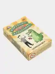Настольная карточная игра для взрослой компании "Крокодил"