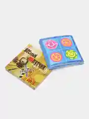 Дорожная настольная игра