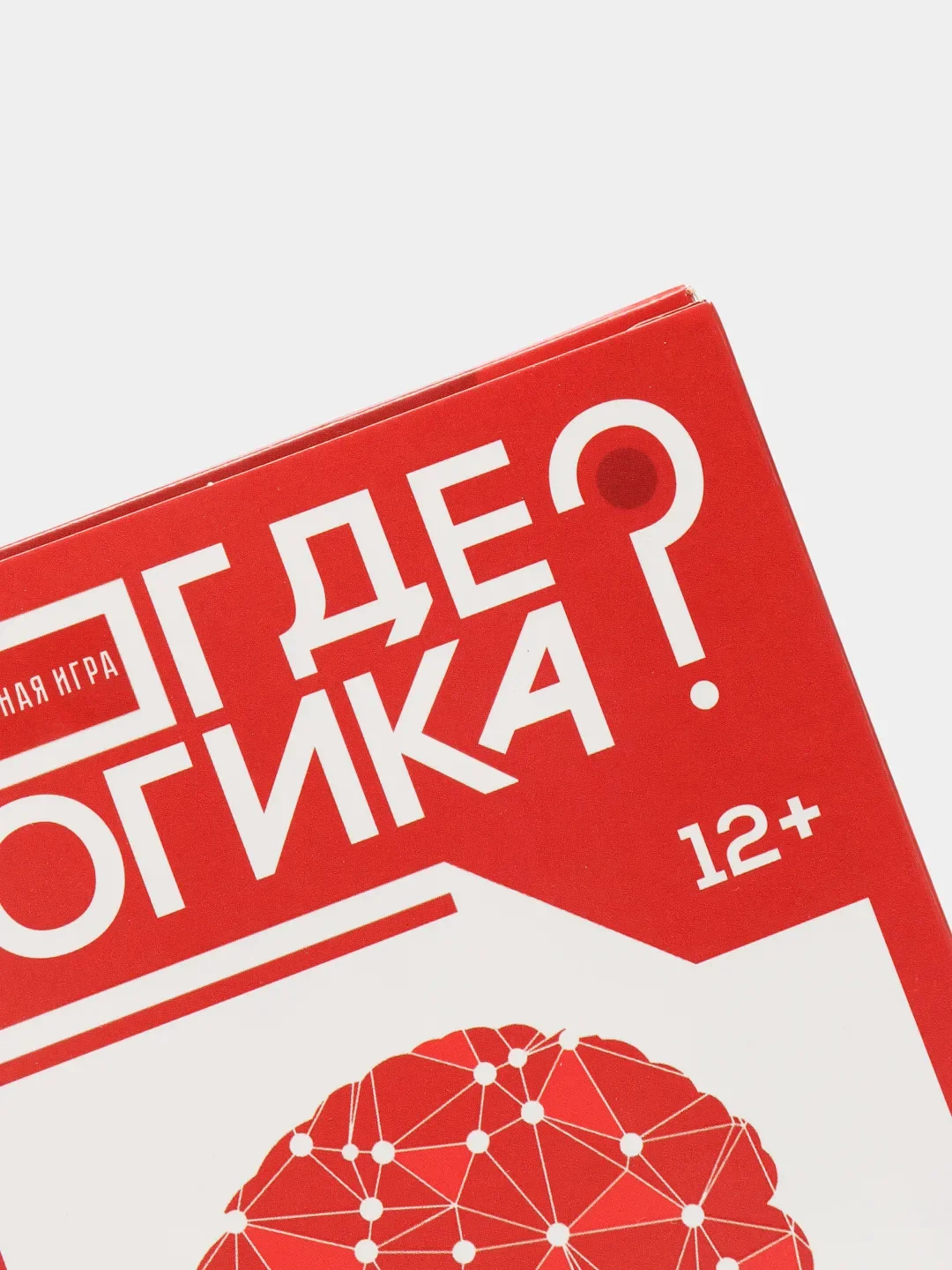 Игра интеллектуальная "Где логика?", 80 карт