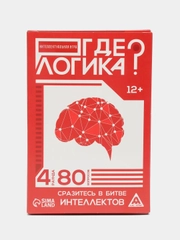 Игра интеллектуальная "Где логика?", 80 карт
