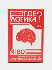 Игра интеллектуальная "Где логика?", 80 карт