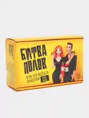 Настольная игра "Битва полов", 16+