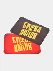 Настольная игра "Битва полов", 16+
