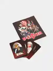 Игра настольная карточная "Мафия"