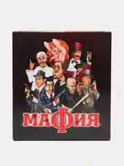 Игра настольная карточная "Мафия"