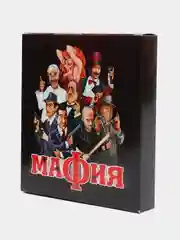 Игра настольная карточная "Мафия"