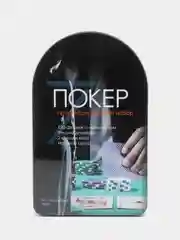 Набор для покера