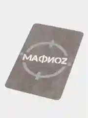 Настольная игра "МафиоZ"