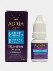 Увлажняющие капли для глаз ADRIA Relax 10 мл
