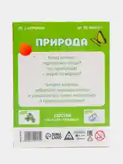 Игра-викторина Природа 5+, 50 карточек