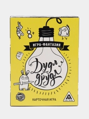 Карточная игра "Дудл-друдл" на фантазию, 70 карт