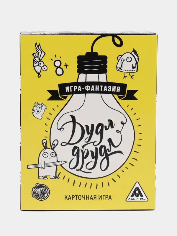Карточная игра "Дудл-друдл" на фантазию, 70 карт