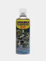 Силиконовая смазка для автомобиля, 360гр