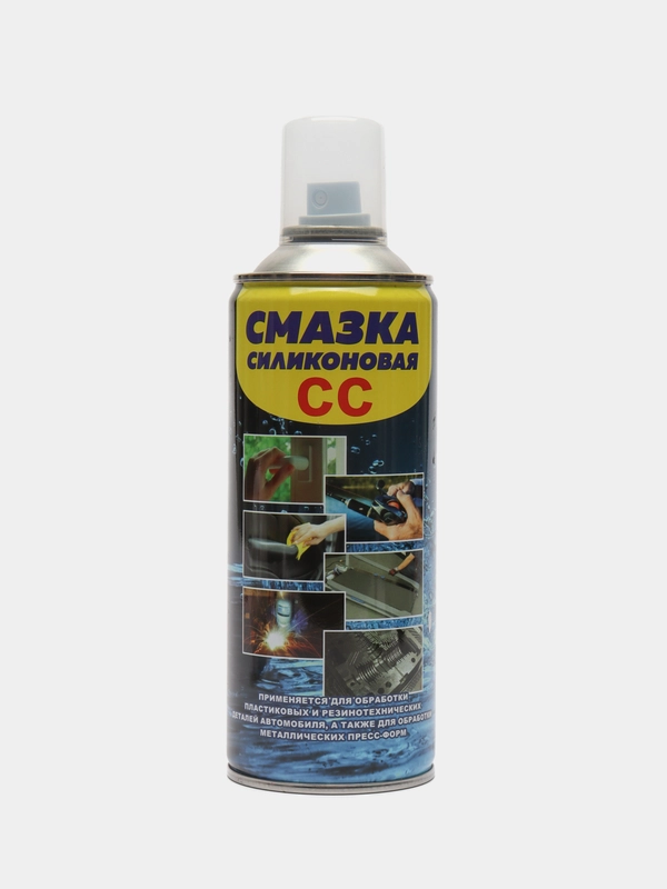 Силиконовая смазка для автомобиля, 360гр
