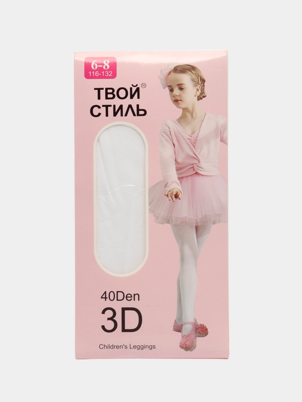 Детские капроновые колготки, белые