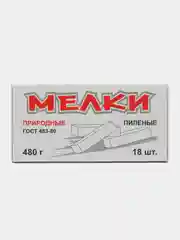 Мел природный "Как в школе" 18 шт 480 гр