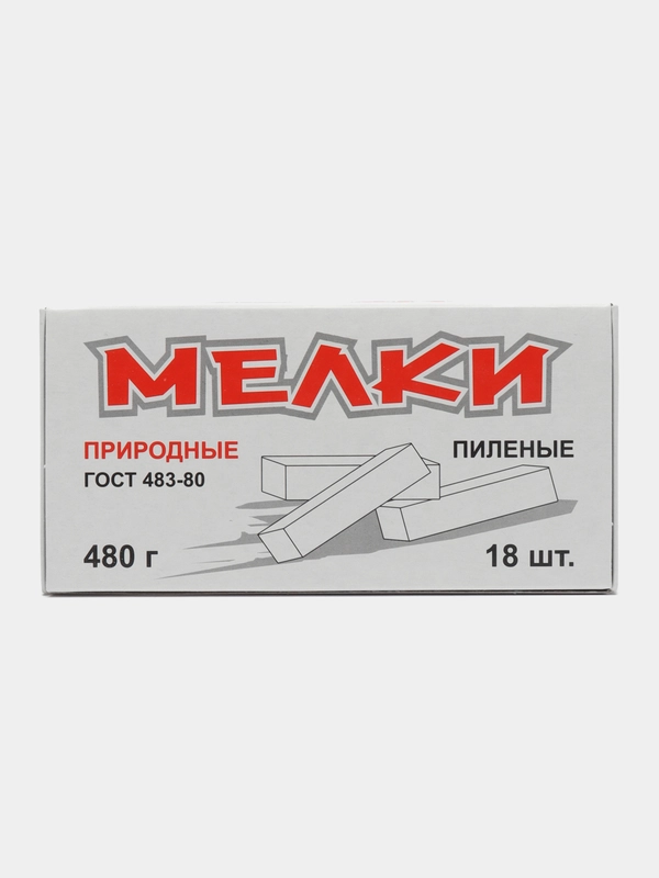 Мел природный "Как в школе" 18 шт 480 гр
