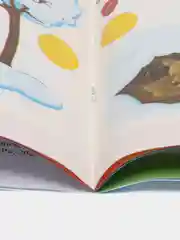 Рабочая тетрадь "Изучаем русский язык", 6-7 лет