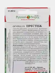 Престиж огурец Русский огород