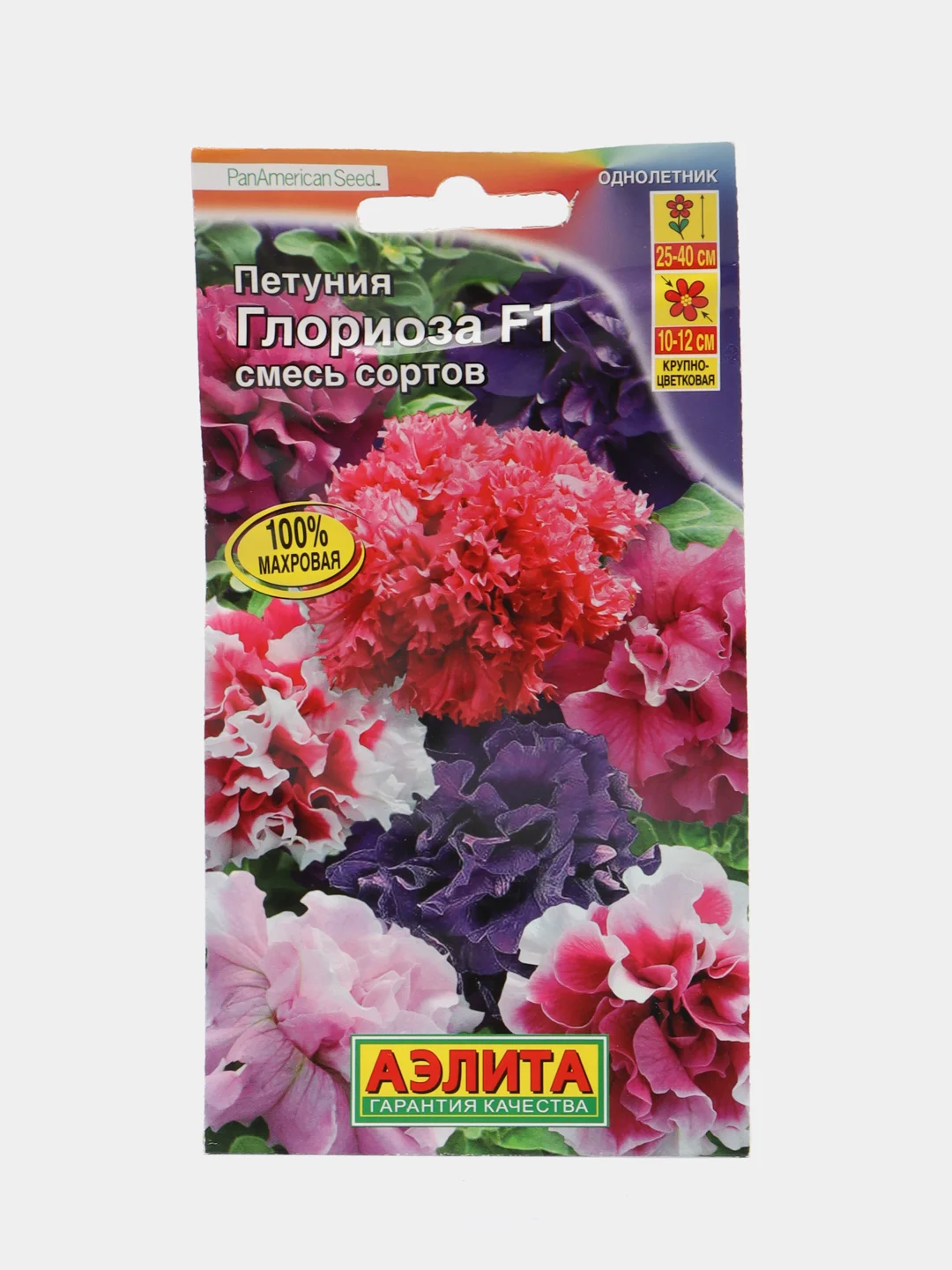 Петуния Глориоза F1 крупноцветковая махровая, смесь сортов АЭлита
