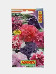 Петуния Глориоза F1 крупноцветковая махровая, смесь сортов АЭлита
