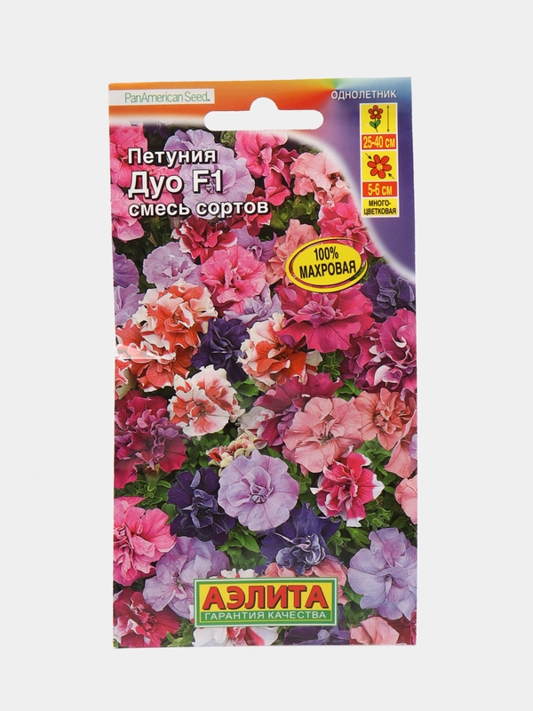 Петуния Дуо F1, смесь сортов АЭлита