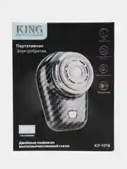Черный электробритва портативная, дорожная, Шейвер KING Professional